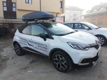 Комфортна кола на агенция за недвидими имоти в България "Апарт Естейт" за доставка на нашите клиенти