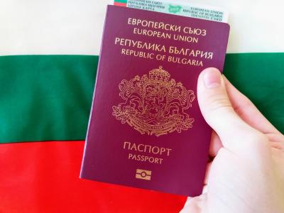 ПМЖ в Болгарии