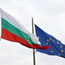 Флаги Болгарии и Евросоюза