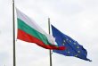 Болгария на третьем месте в ЕС по росту цен на недвижимость
